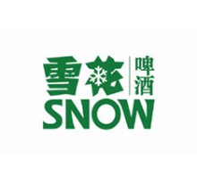 雪花啤酒